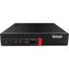 Комп'ютер Lenovo ThinkCentre M75q-1 Tiny - Lenovo-ThinkCentre-M75q-1-Tiny-3