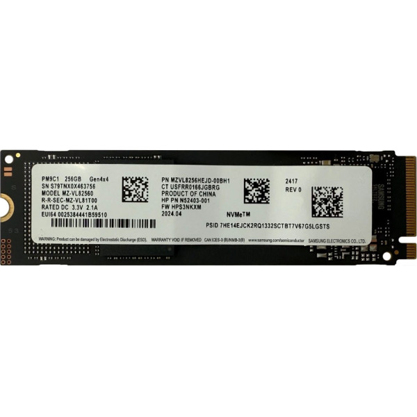 Купити SSD диск Samsung PM9C1 256Gb NVMe PCIe M.2 2280 (MZ-VL82560) Купити SSD диск Samsung PM9C1 256Gb NVMe PCIe M.2 2280 (MZ-VL82560)