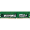 Пам'ять для сервера HPE 809082-091 DDR4 2400Mhz 16Gb RDIMM