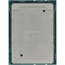 Процесор Intel Xeon Gold 6148 SR3B6 2.40GHz/27.5Mb LGA3647