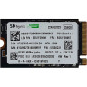 SSD диск SK hynix BC901 256Gb NVMe PCIe M.2 2242 (HFS256GEJ4X112N)