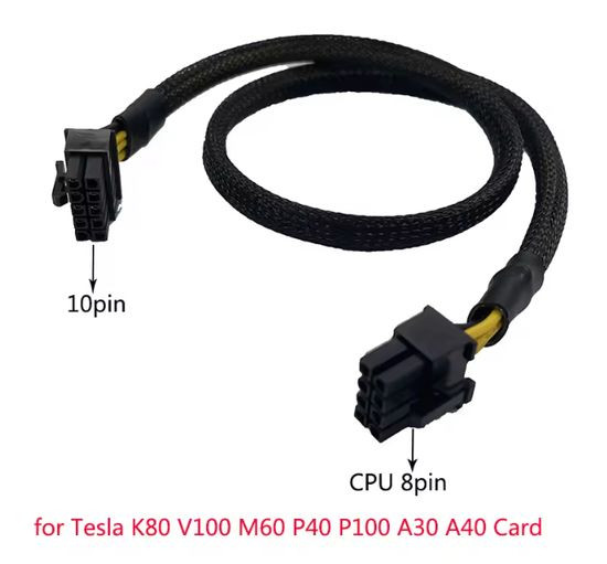Купити Кабель живлення NVIDIA Tesla для HP DL380 Gen7/Gen8/Gen9 PSU 10-pin — CPU 8-pin