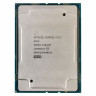 Процесор Intel Xeon Gold 6254 SRF92 3.10GHz/24.75Mb LGA3647
