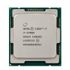 Процесор Intel Core i7-9700K 8C/8T 3.6–4.9GHz 12MB LGA1151 (SRG15)