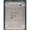 Процесор Intel Xeon Gold 6252 SRF91 2.10GHz/35.75Mb LGA3647